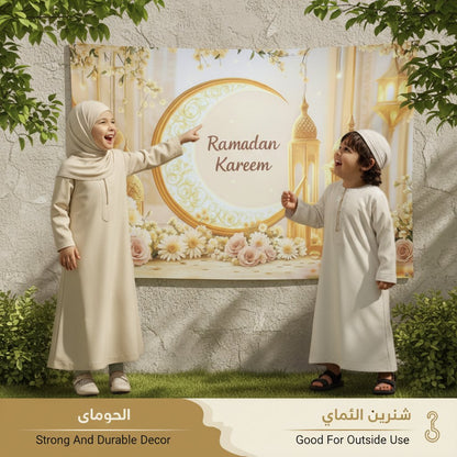 Luhaka® Large Ramadan Kareem Eid Wall Cloth Decor