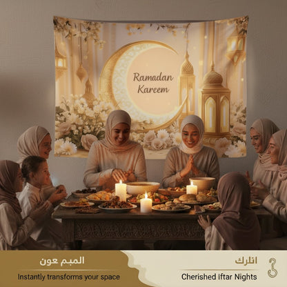 Luhaka® Large Ramadan Kareem Eid Wall Cloth Decor