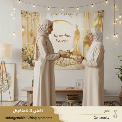 Luhaka® Large Ramadan Kareem Eid Wall Cloth Decor